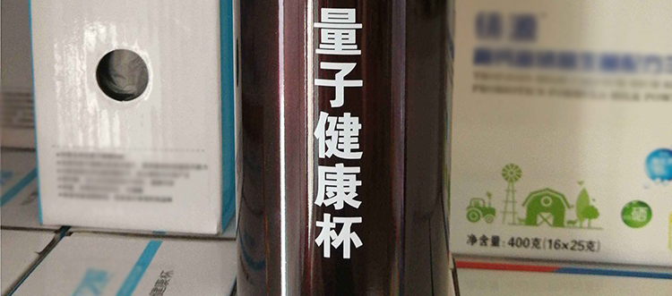 bb体育直播官网：2019-2023年廣西刺繡紫砂特征小鎮市場远景調查及投資可行性研讨咨詢報告