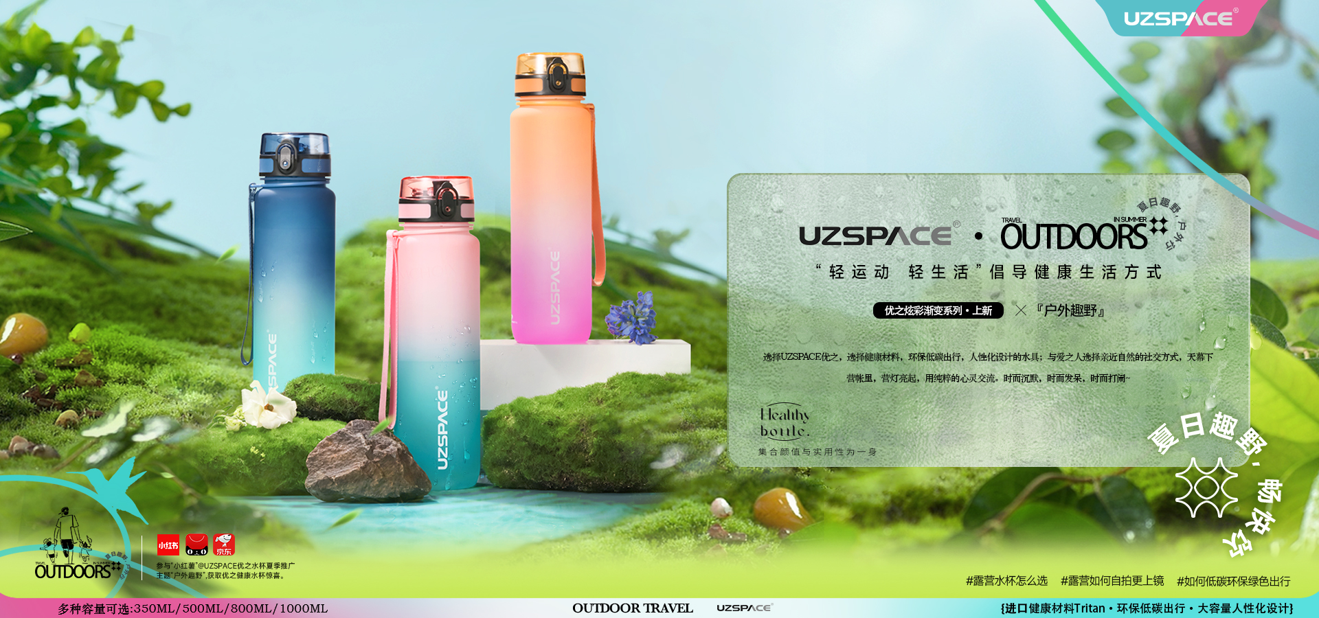 bb体育直播官网宣传幻灯片