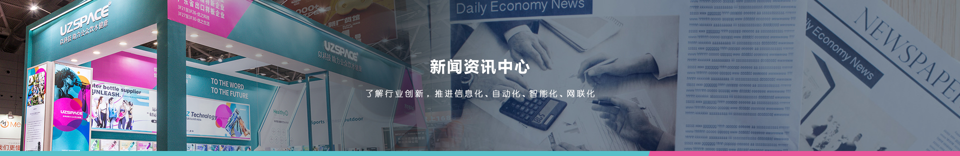 bb体育直播官网